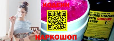 скорость mdpv Среднеуральск