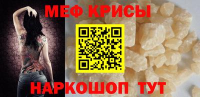 a pvp Ставрополь