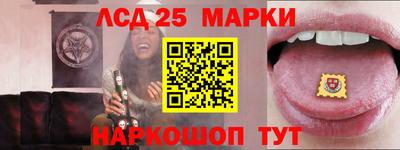 a pvp Ставрополь