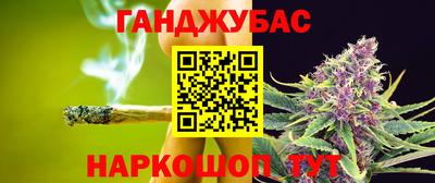 скорость mdpv Среднеуральск