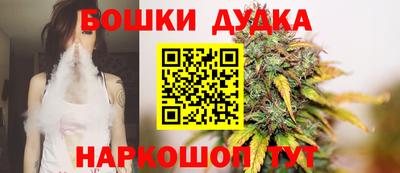 скорость mdpv Среднеуральск
