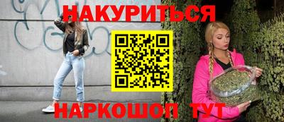 скорость mdpv Среднеуральск