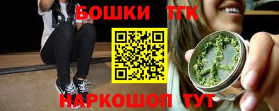 a pvp Ставрополь