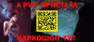 скорость mdpv Среднеуральск