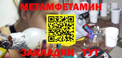 a pvp Ставрополь