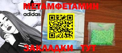 скорость mdpv Среднеуральск