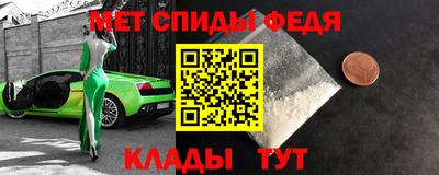 a pvp Ставрополь
