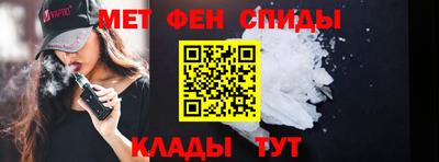 бутират Старая Купавна