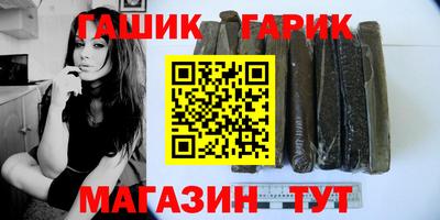a pvp Ставрополь