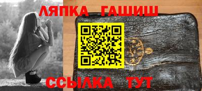 a pvp Ставрополь