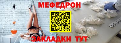 скорость mdpv Среднеуральск